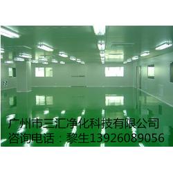 電子廠(chǎng)品批發(fā) 電子廠(chǎng)品供應(yīng) 電子廠(chǎng)品廠(chǎng)家 