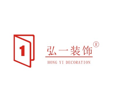 江門(mén)設(shè)計(jì)師_設(shè)計(jì)師招聘_江門(mén)市弘一裝飾工程招聘_找工作上智聯(lián)招聘
